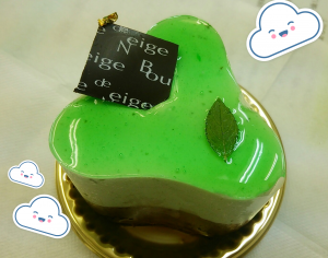 ケーキ緑z